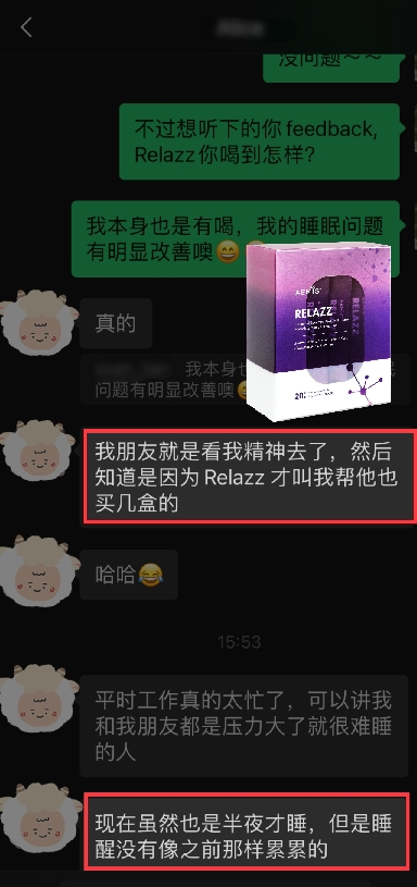 Wellous Relazz testimonials chiense 03